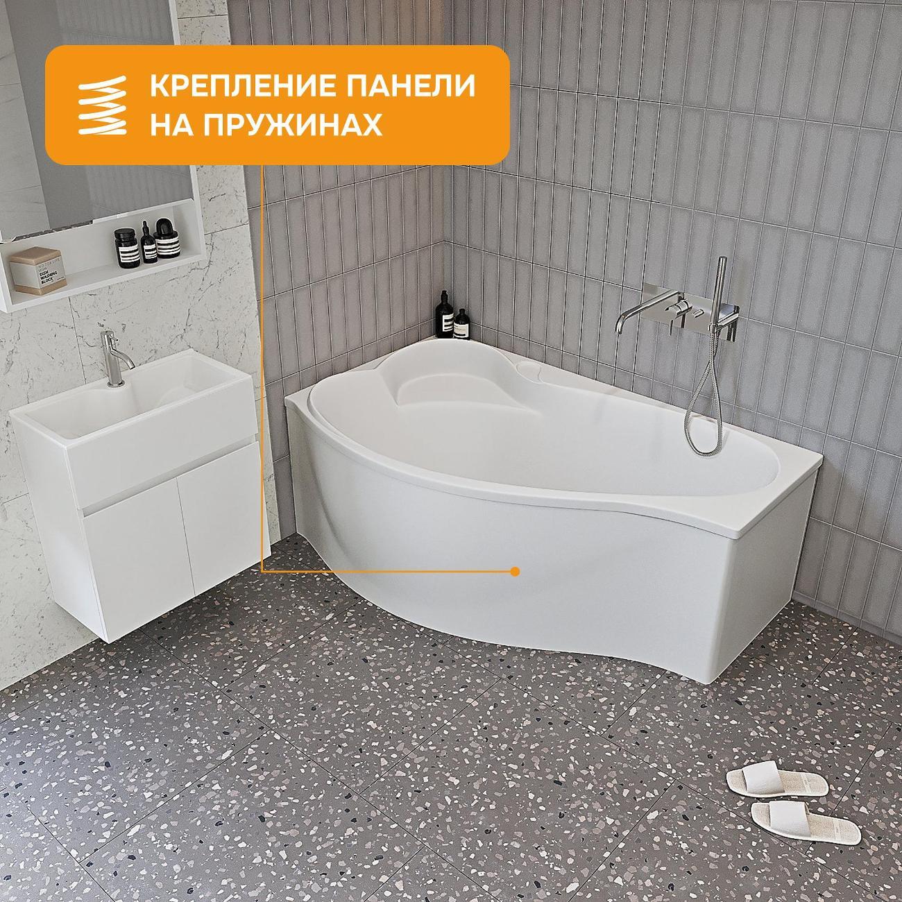 Ванна MODULEASY акриловая 170х100 см HAZEL в комплекте 4в1: Асимметричная левый угол, фронтальная панель, рама, слив-перелив 01хе1710лкп