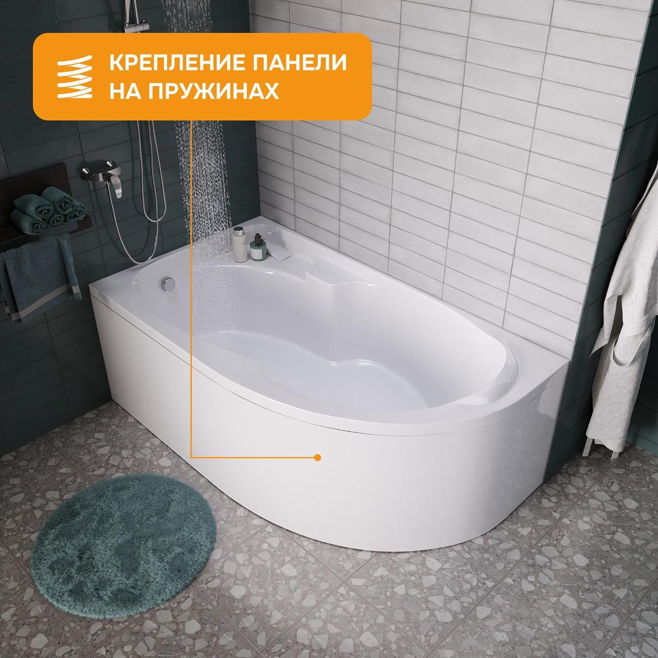 Ванна MODULEASY акриловая 170х105 см KATE в комплекте 4в1: Асимметричная левый угол, фронтальная панель, рама, слив-перелив 01ке1710лкп