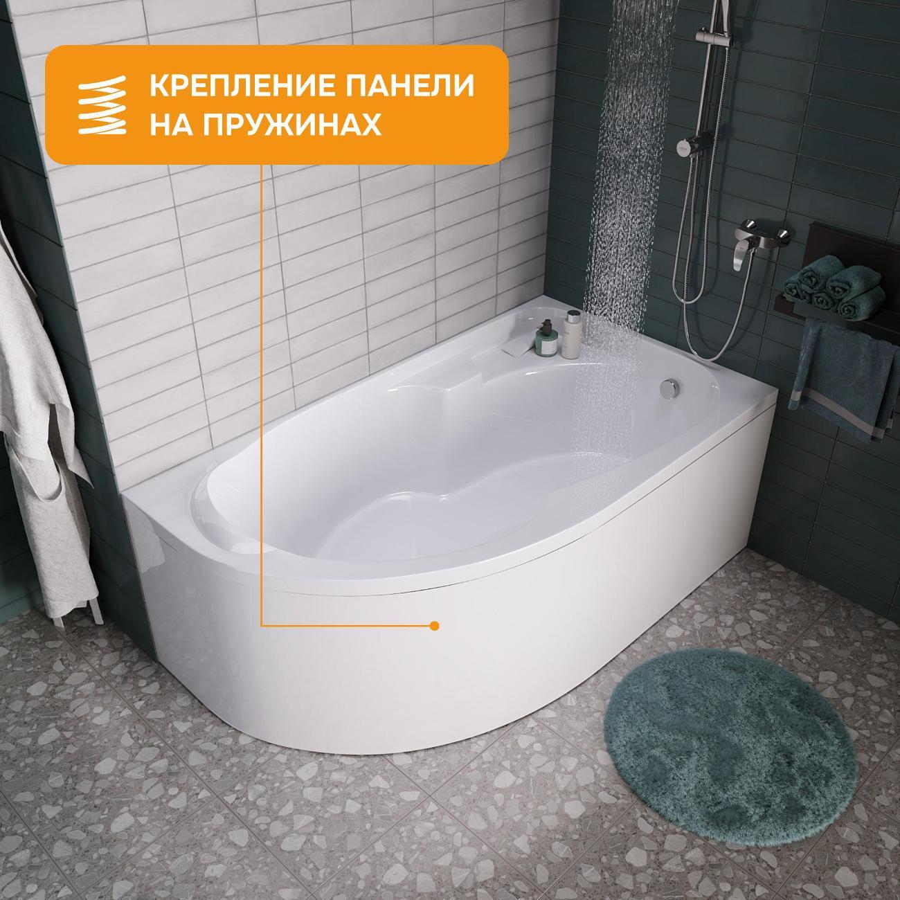 Ванна MODULEASY акриловая 170х105 см KATE в комплекте 4в1: Асимметричная правый угол, фронтальная панель, рама, слив-перелив 01ке1710пкп