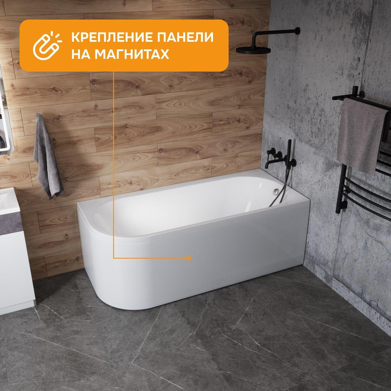 Ванна MODULEASY акриловая 170х75 см SAM MG в комплекте 4в1: Асимметричная правый угол, фронтальная панель, рама, слив-перелив 01сэм1775пкп