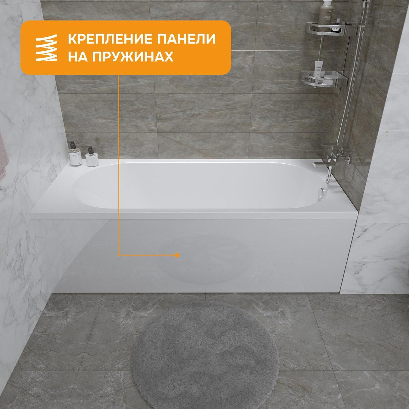 Ванна MODULEASY акриловая 150х70 см PALMER в комплекте 4в1: Прямоугольная, фронтальная панель, рама, слив-перелив 01пал1570КП