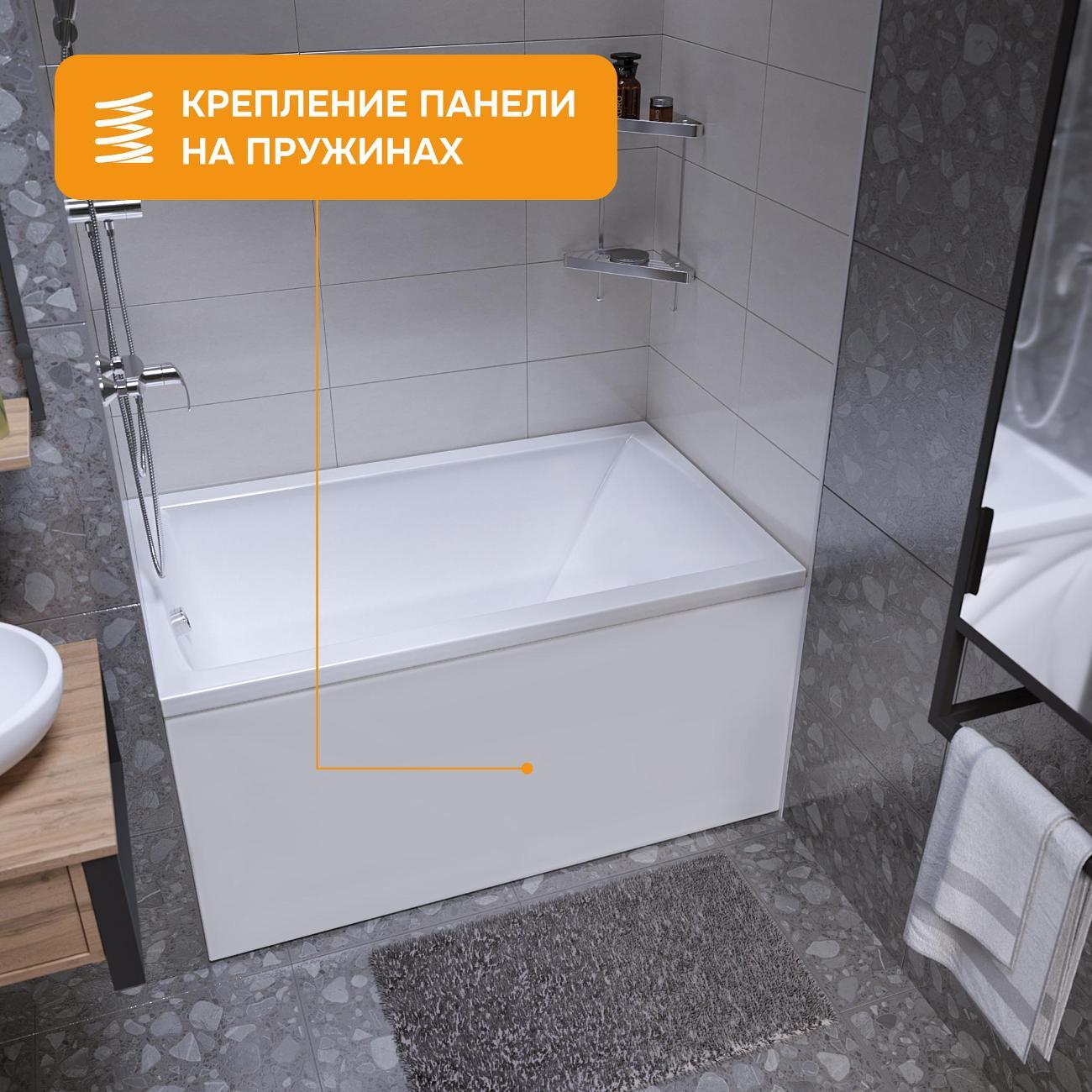 Ванна MODULEASY акриловая 120х70 см KANE в комплекте 4в1: Прямоугольная, фронтальная панель, рама, слив-перелив 01кейн1270кп