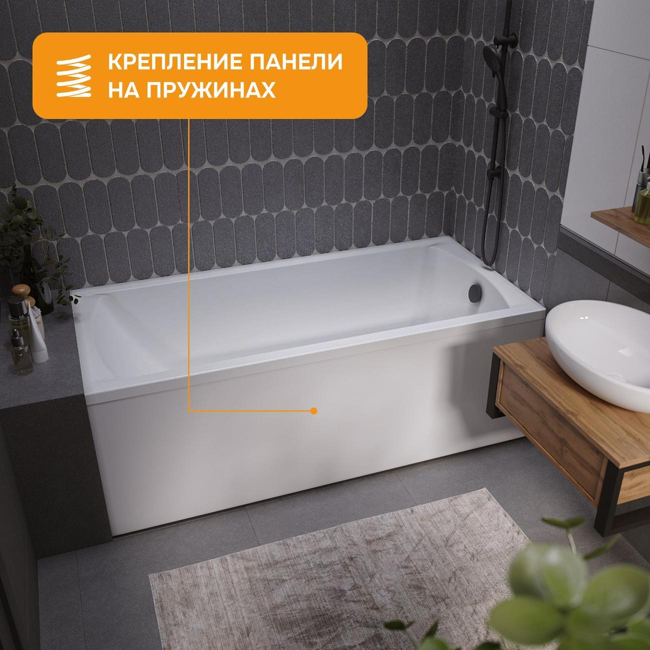 Ванна MODULEASY акриловая 170х80 см KANE в комплекте 4в1: Прямоугольная, фронтальная панель, рама, слив-перелив 01кейн1780кп