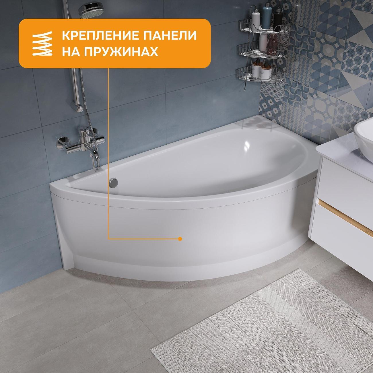 Ванна MODULEASY ELI