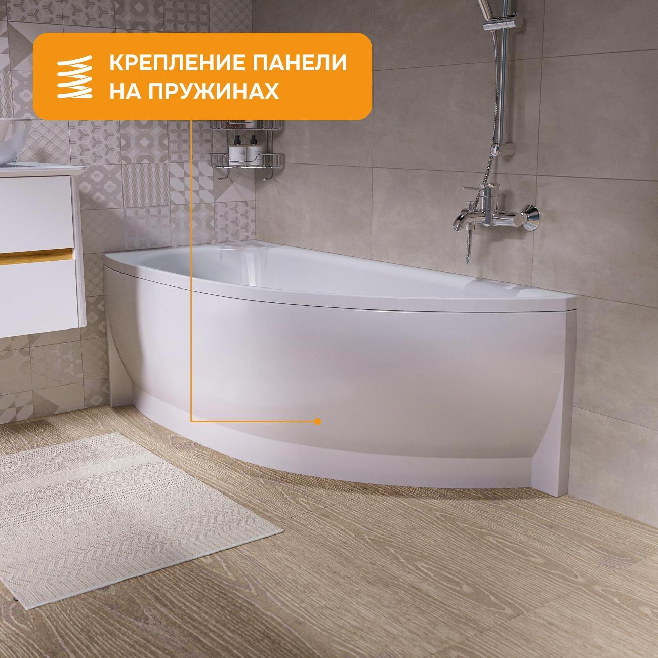 Ванна MODULEASY ELI