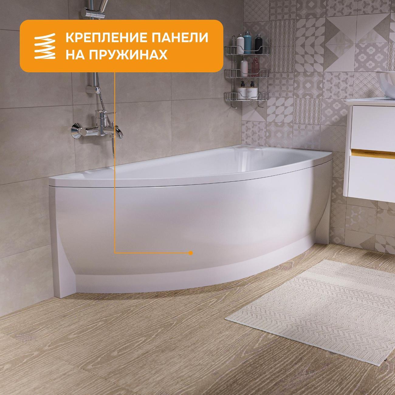 Ванна MODULEASY ELI