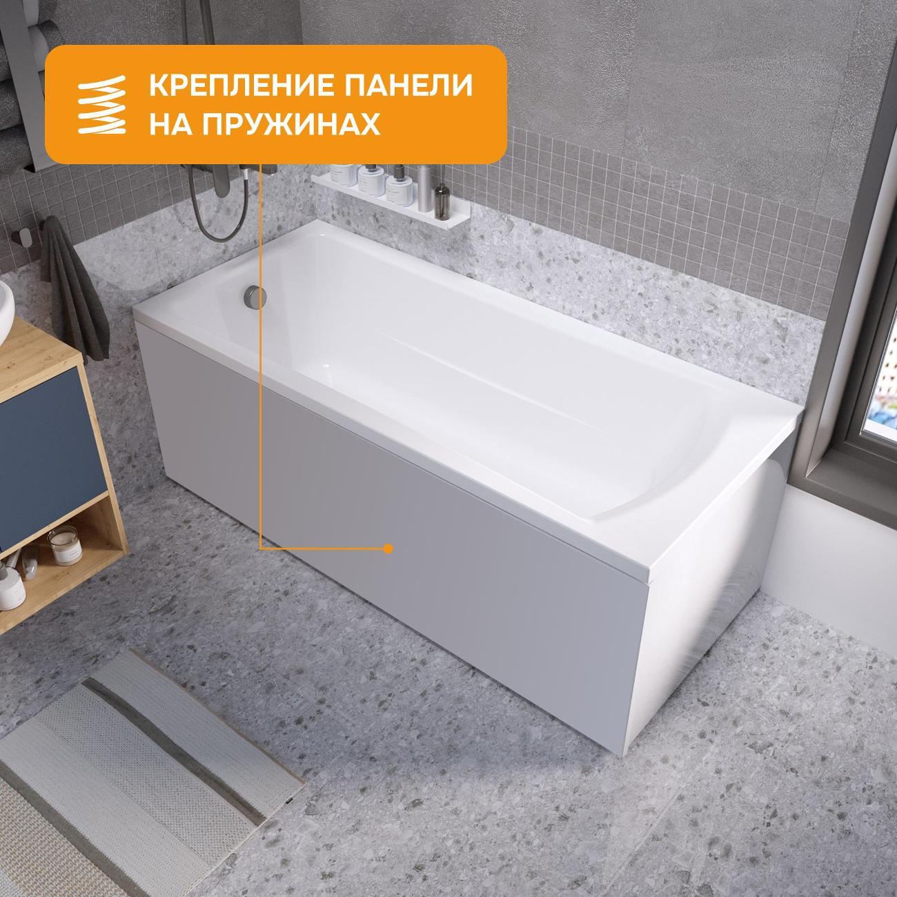 Ванна MODULEASY JADE