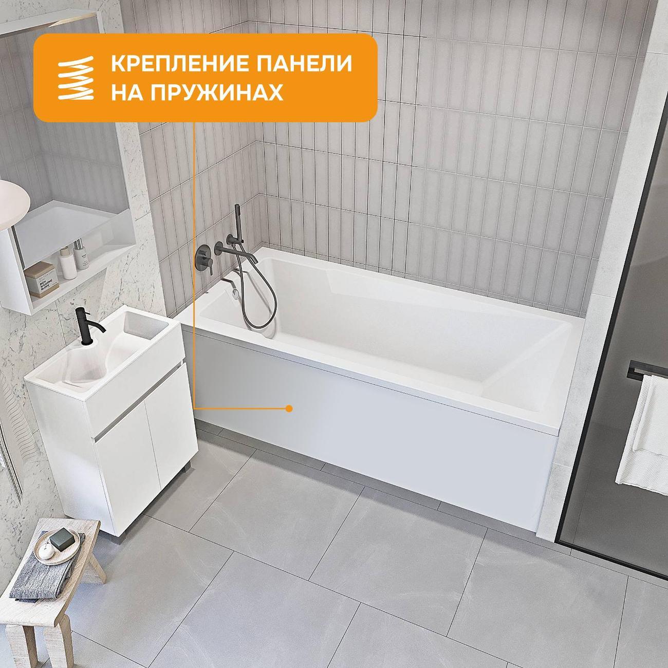 Ванна MODULEASY ADELINE