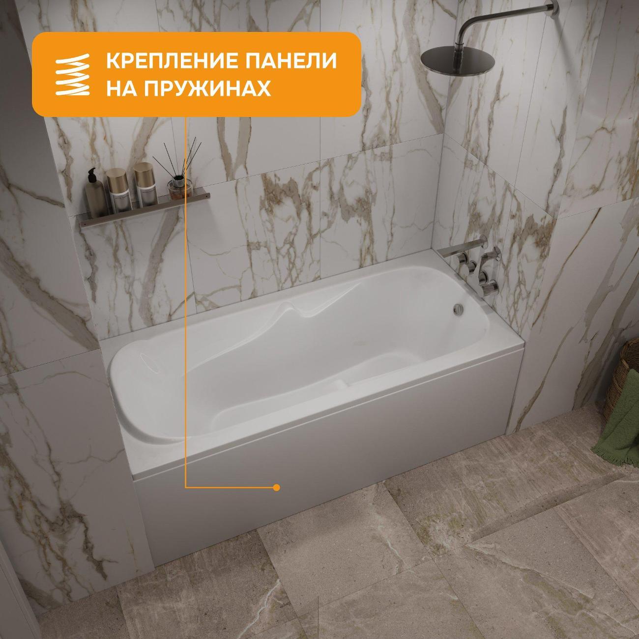 Ванна MODULEASY акриловая 170х75 см DYLAN в комплекте 4в1: Прямоугольная, фронтальная панель, рама, слив-перелив 12017894майлкп