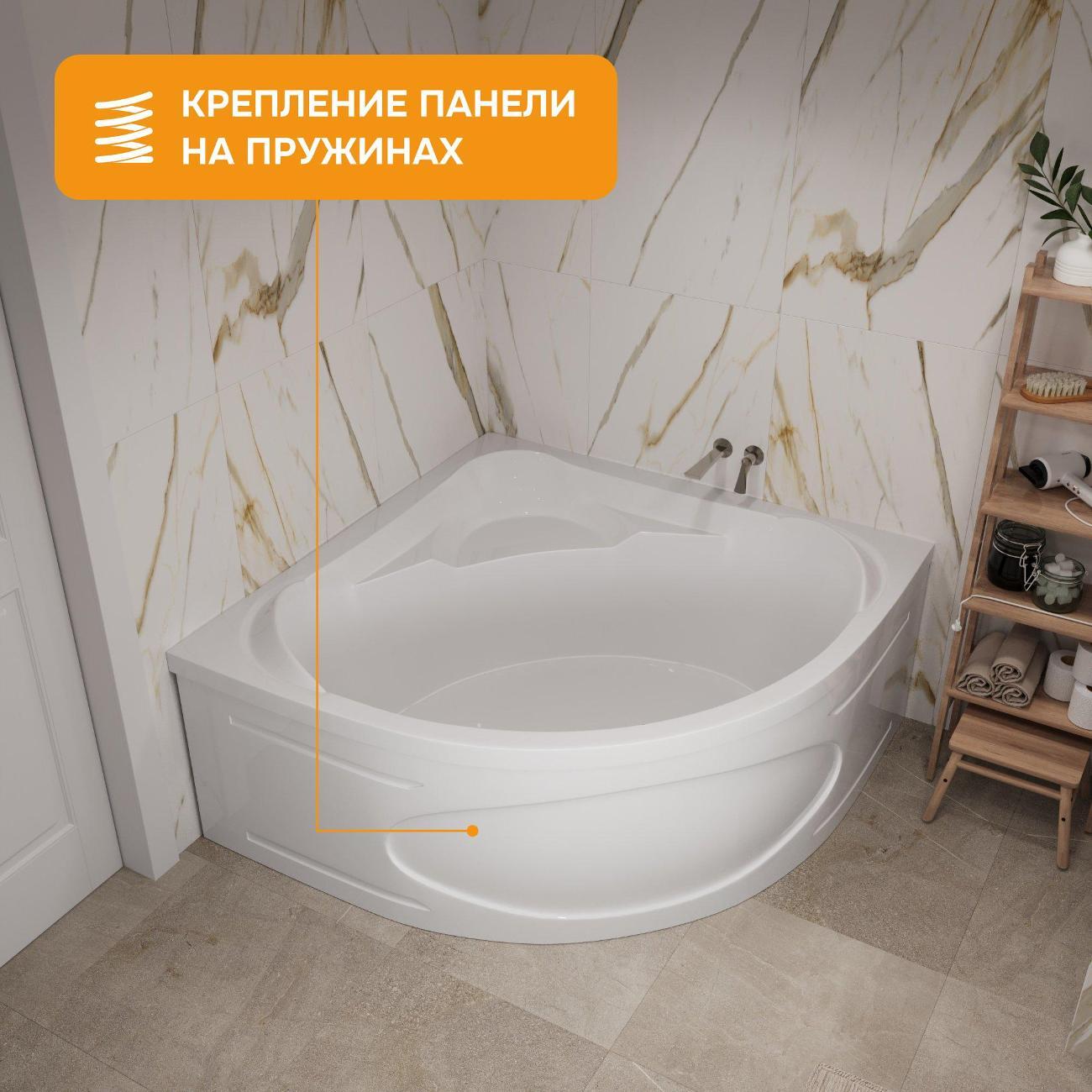 Ванна MODULEASY акриловая угловая 150х150 см IVY комплект 3в1: Угловая, рама, слив-перелив 01айви1515ск