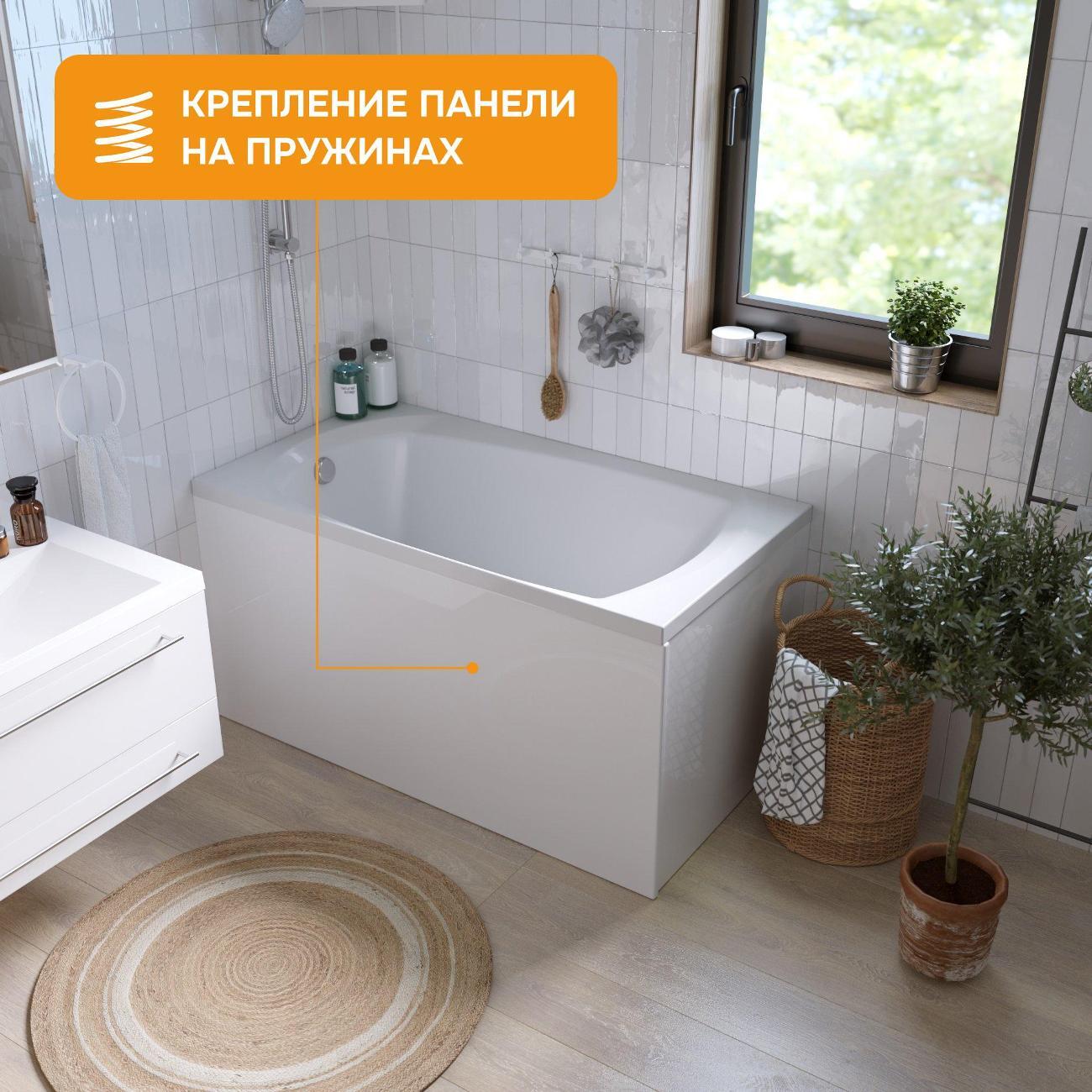 Ванна MODULEASY LIAM