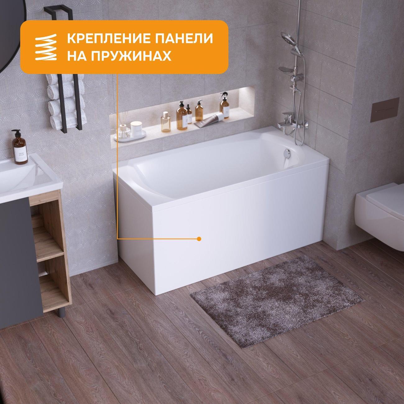 Ванна MODULEASY акриловая 150х70 см LIAM в комплекте 4в1: Прямоугольная, фронтальная панель, стальные ножки, слив-перелив 01лиам1570кс1+