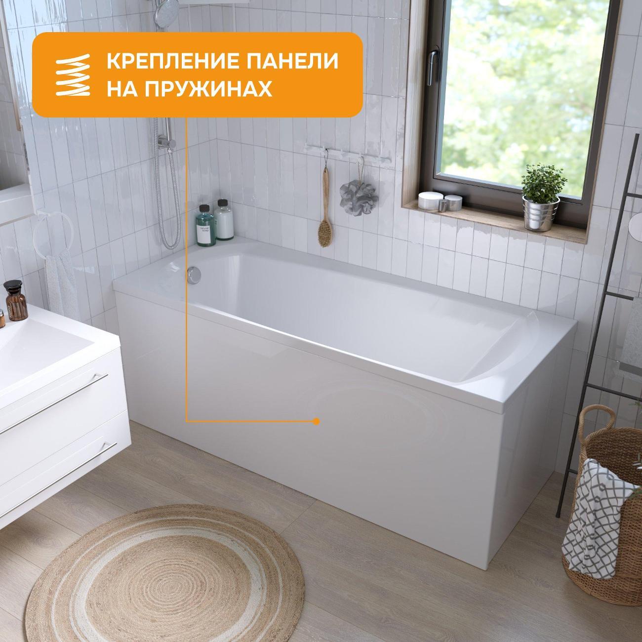 Ванна MODULEASY акриловая 170х70 см LIAM в комплекте 4в1: Прямоугольная, фронтальная панель, рама, слив-перелив 01лиам1770кп