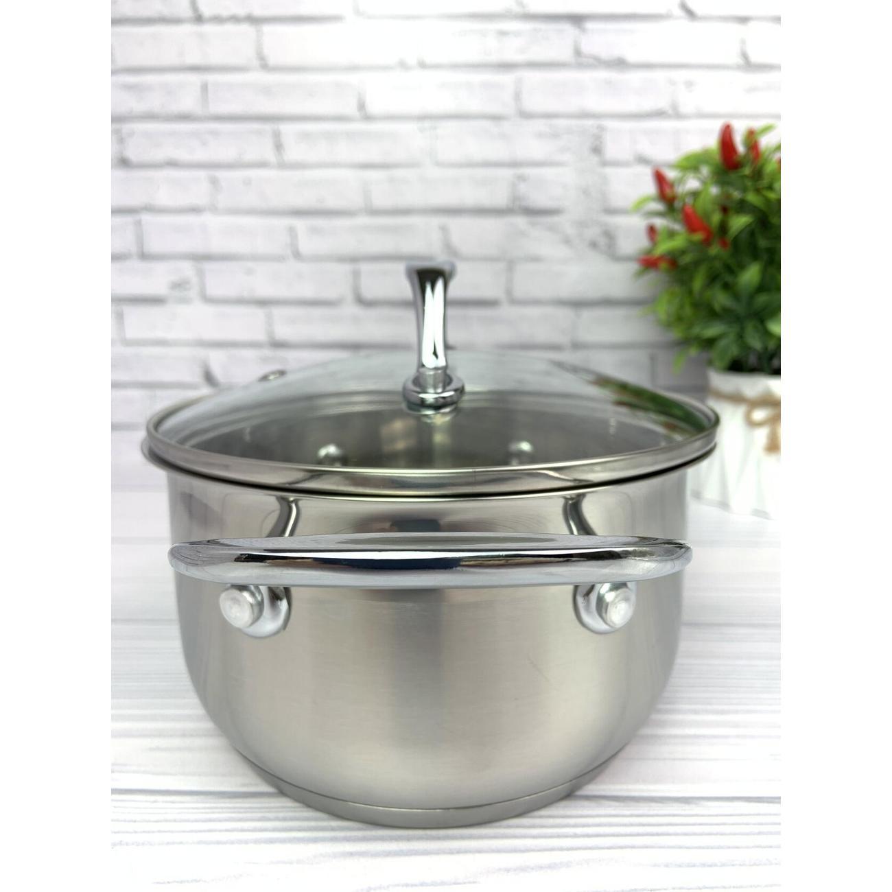 Кастрюля Мерали с крышкой, 6 л