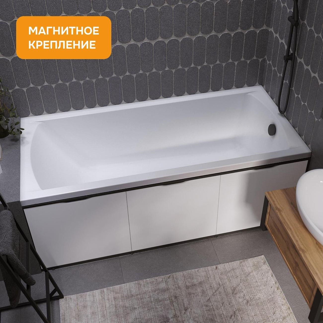 Экран под ванну MODULEASY ATTIC