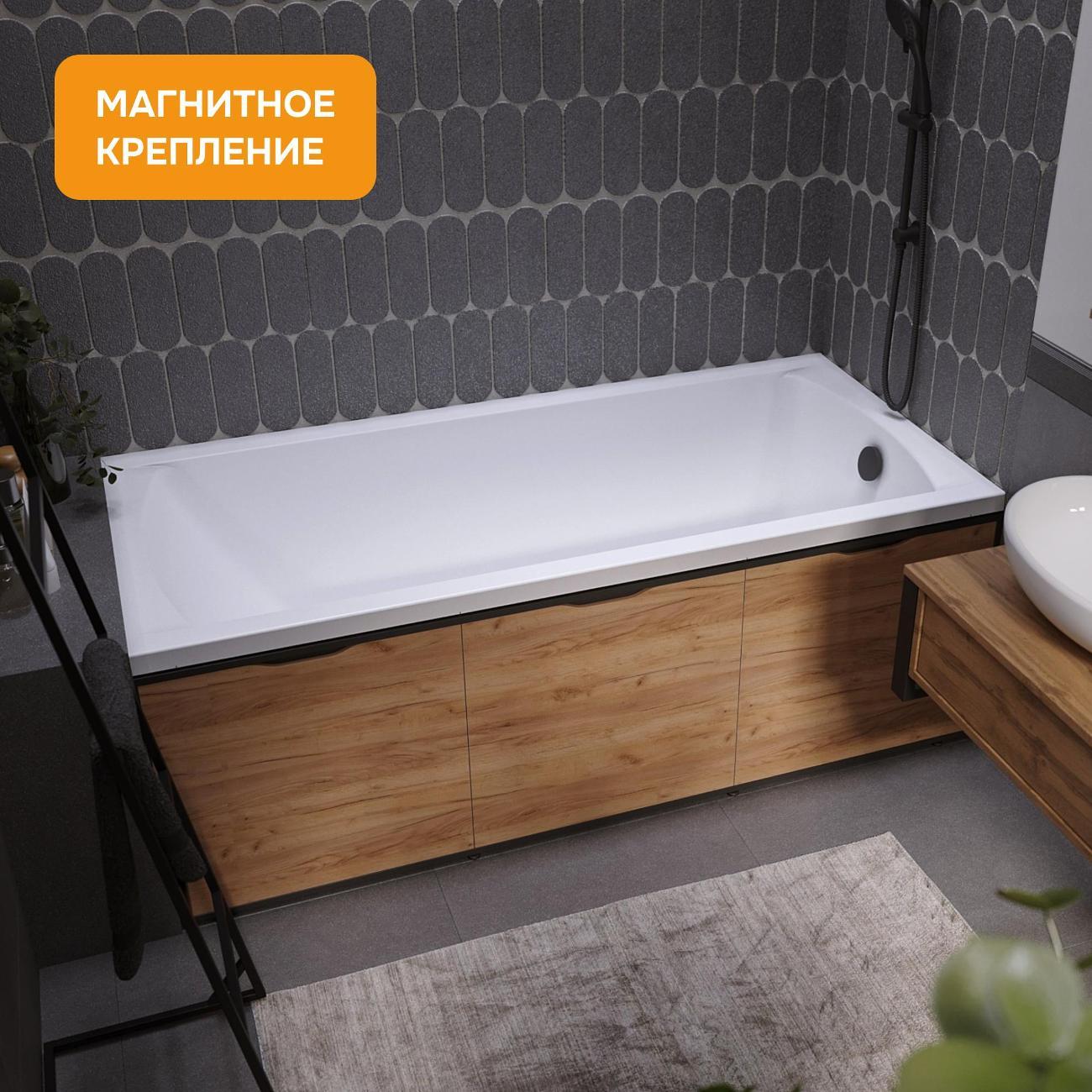 Экран под ванну MODULEASY 170 см, со съемными панелями, МДФ, цвет Дуб Крафт золотой, MODULEASY ATT170CraftGold