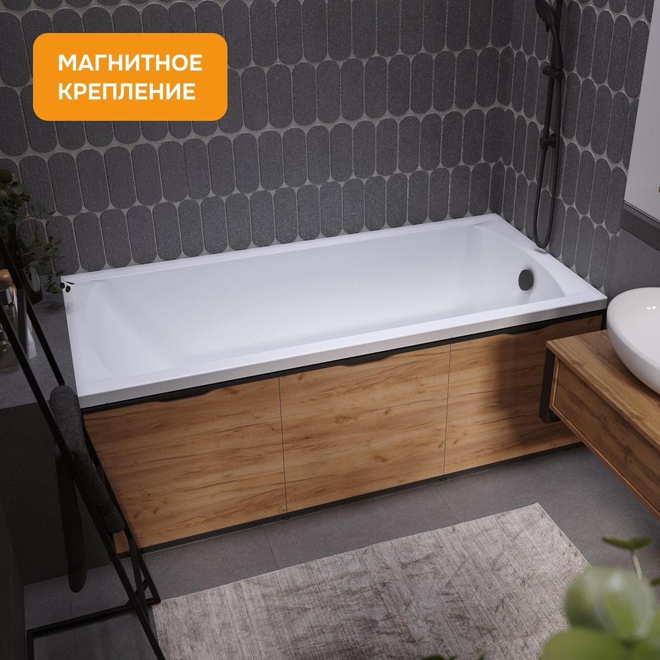 Экран под ванну MODULEASY ATTIC