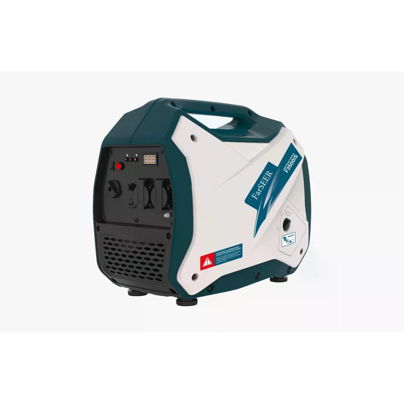 Генератор Farseer F3500iS