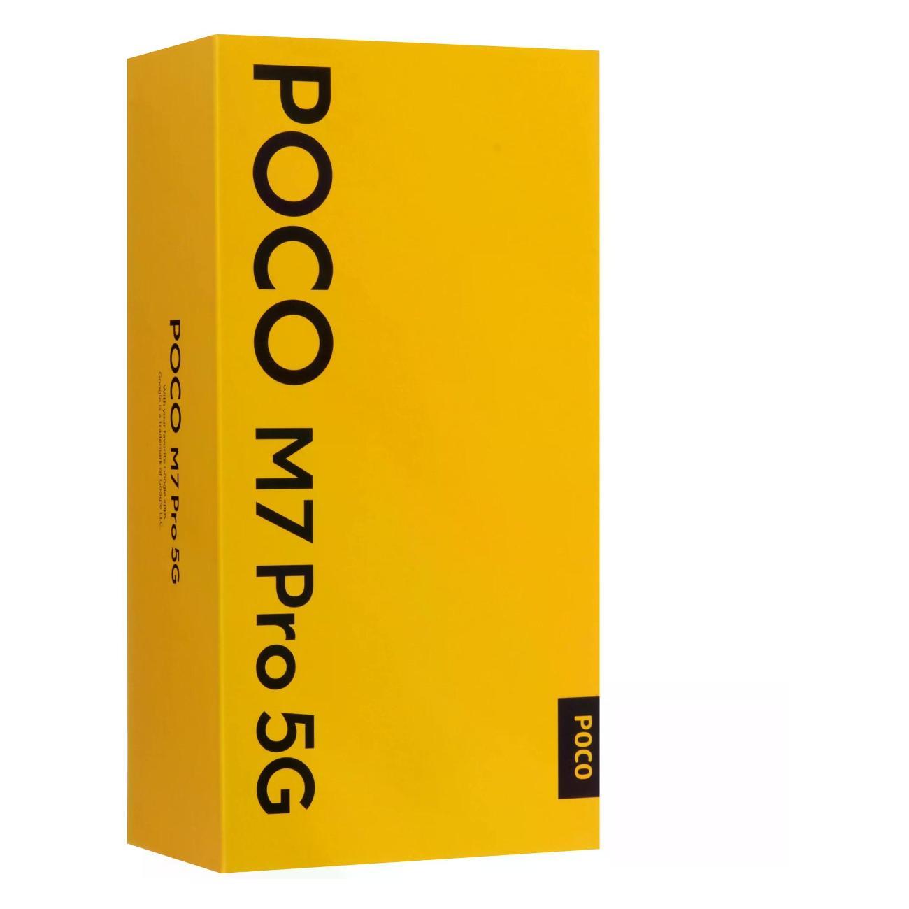 Смартфон POCO M7 Pro 12/512GB серебристый