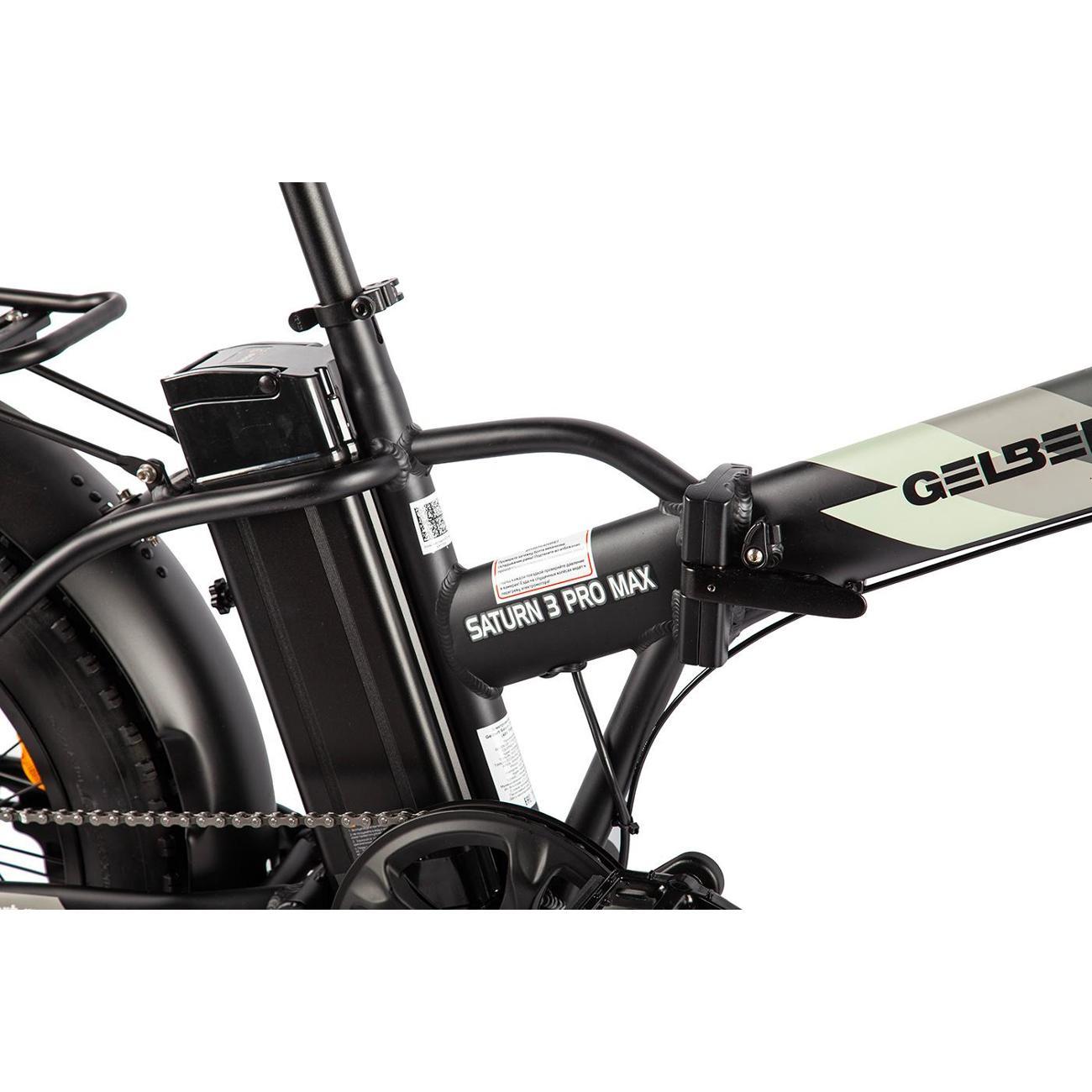 Электровелосипед Gelbert Saturn 3 PRO MAX