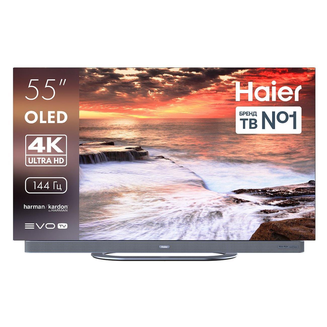 Телевизор Haier 55 OLED S9 Ultra+