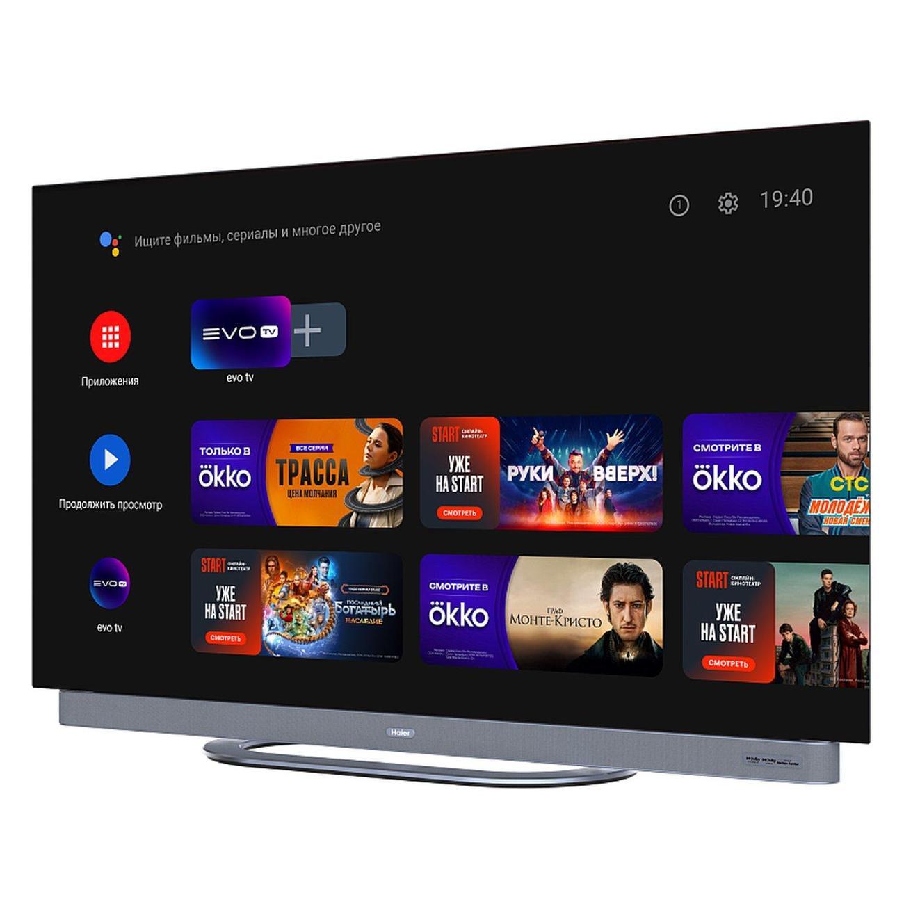 Телевизор Haier DH1VM9D03RU