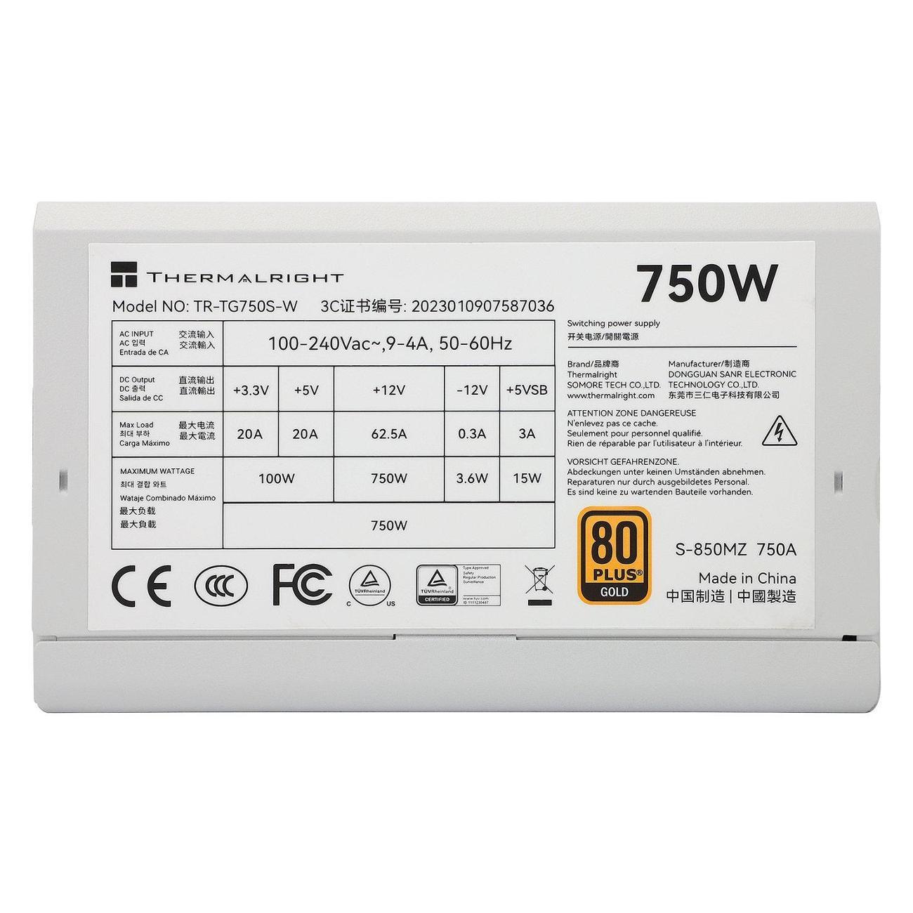 Блок питания Thermalright 750W Gold White (TR-TG750S-W)