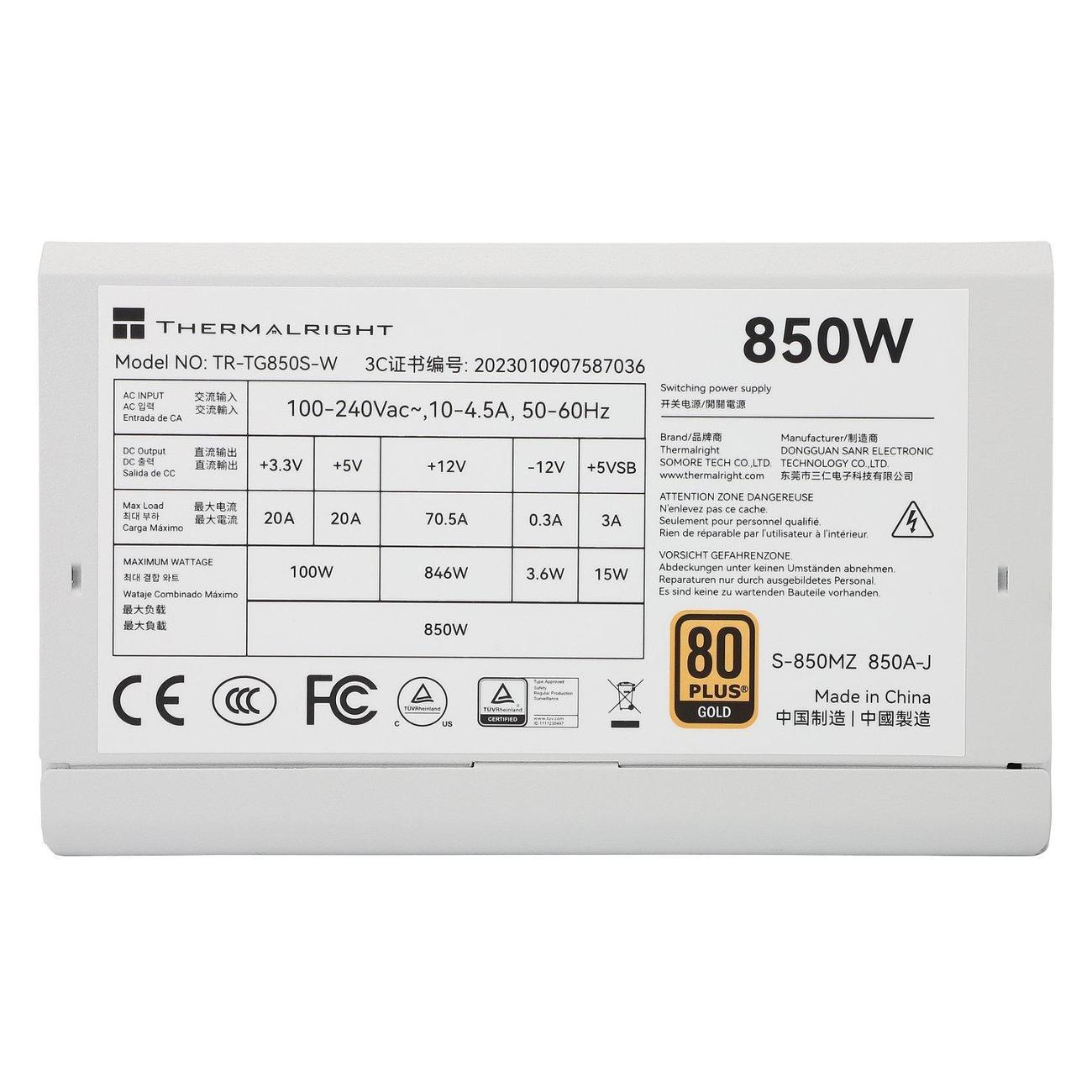 Блок питания Thermalright 850W Gold White (TR-TG850S-W)