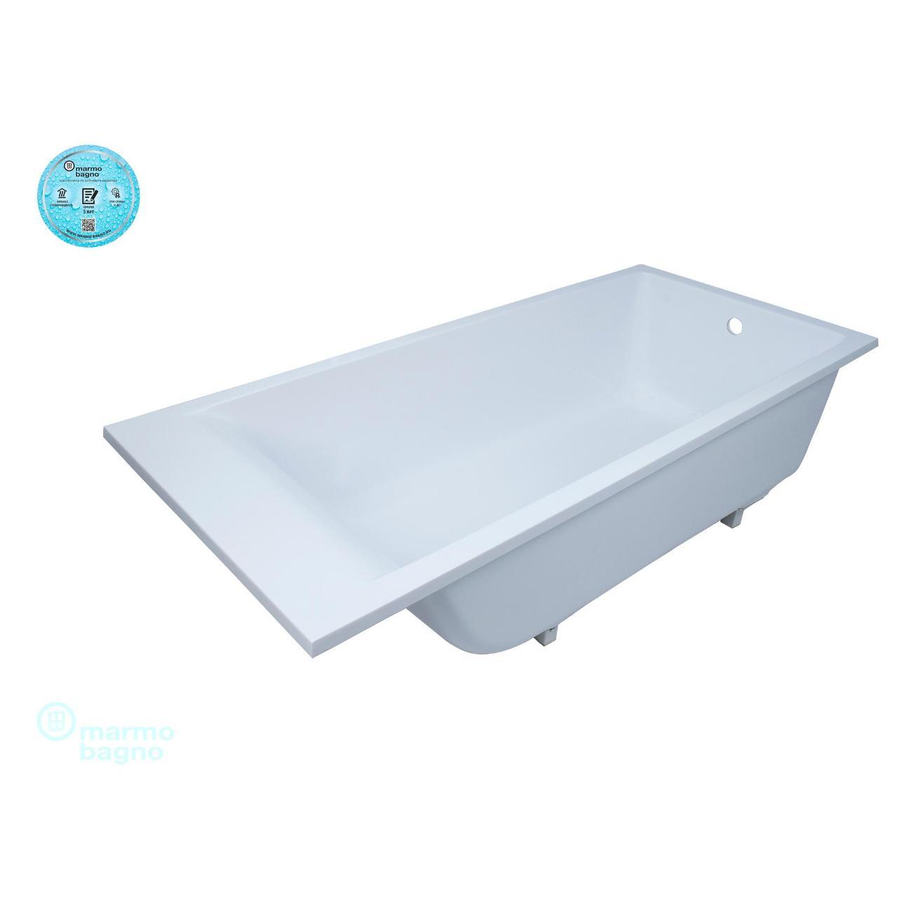 Ванна Marmo Bagno из литьевого мрамора Алесса NEW 170х75