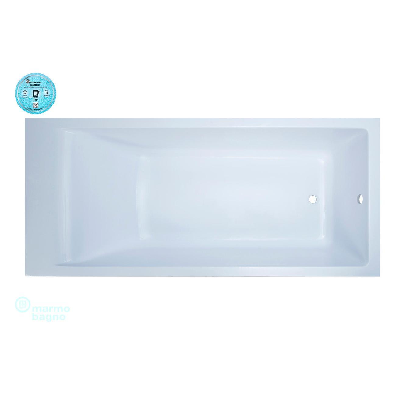 Ванна Marmo Bagno из литьевого мрамора Алесса NEW 170х75