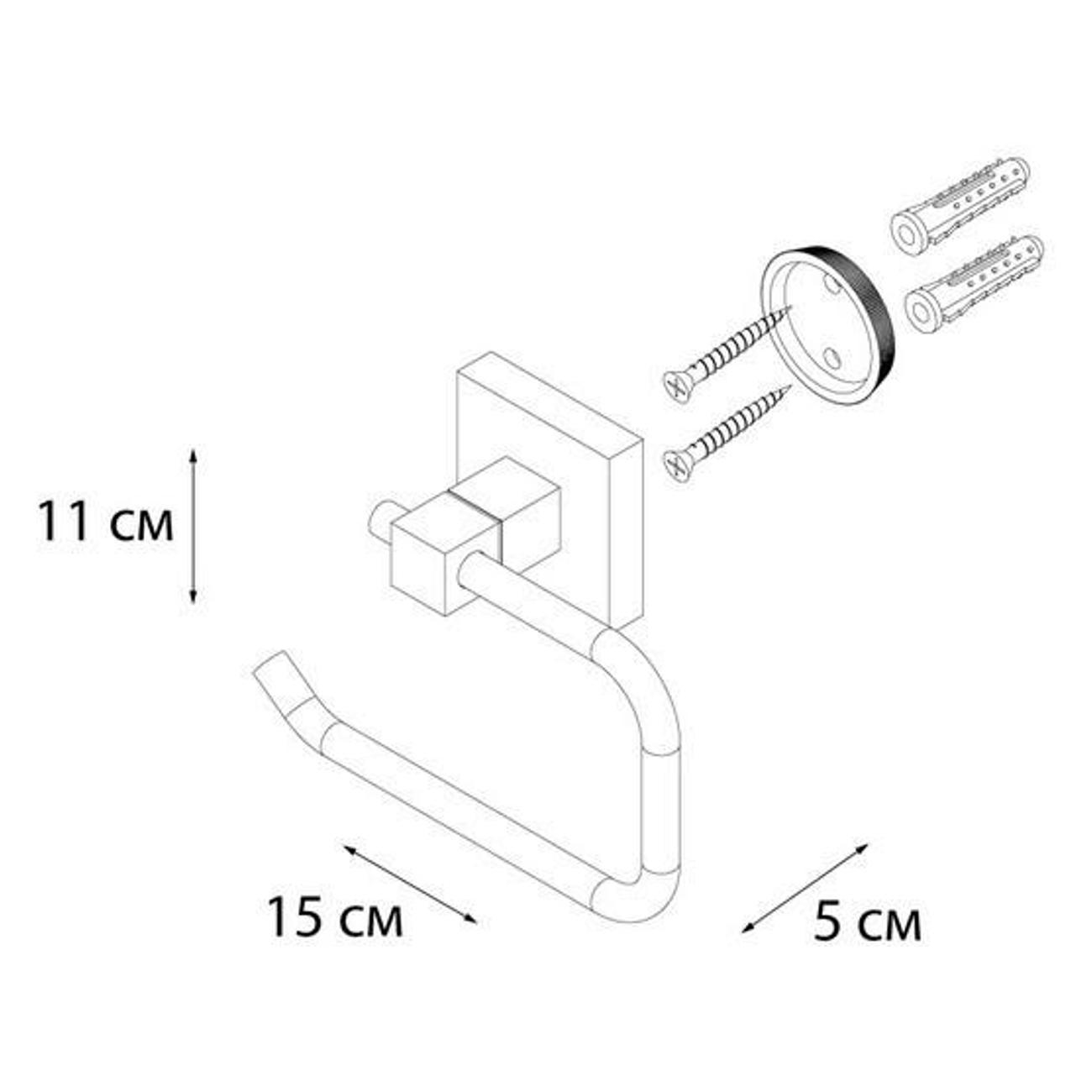 Держатель для смартфона, телефона Fixsen бумагодержатель без крышки