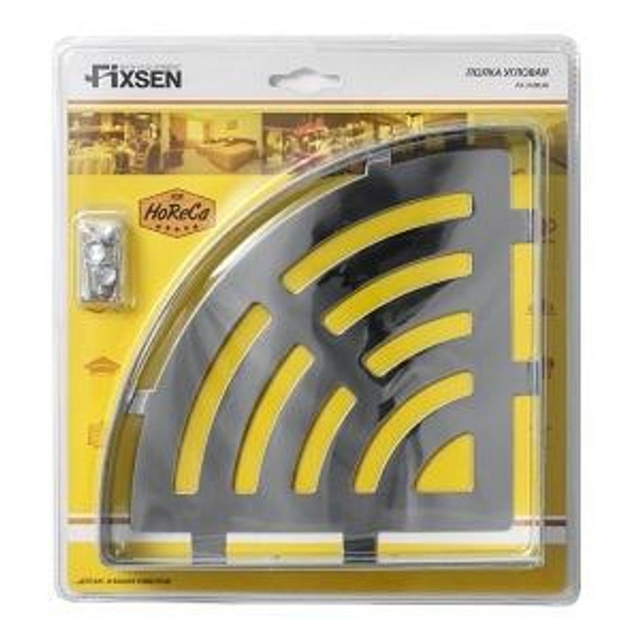 Полка книжная Fixsen полка угловая