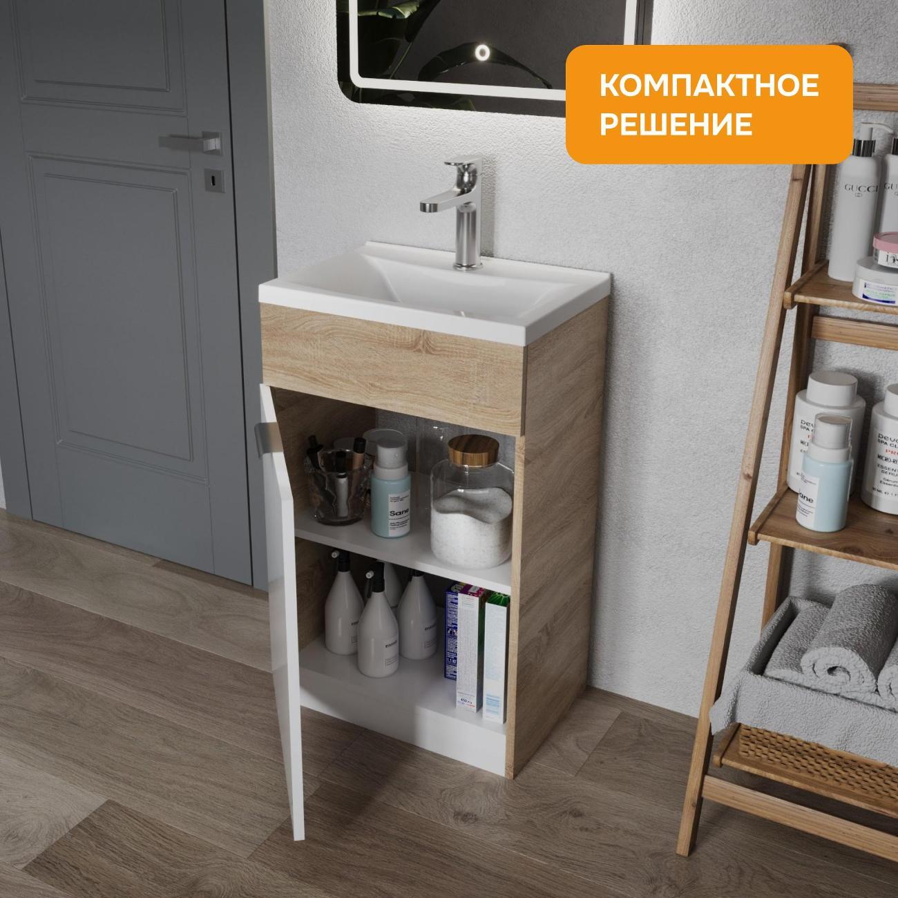 Тумба для ванной MODULEASY с раковиной 50х35 см VEVA напольная, цвет Дуб Сонома Ц0000039173