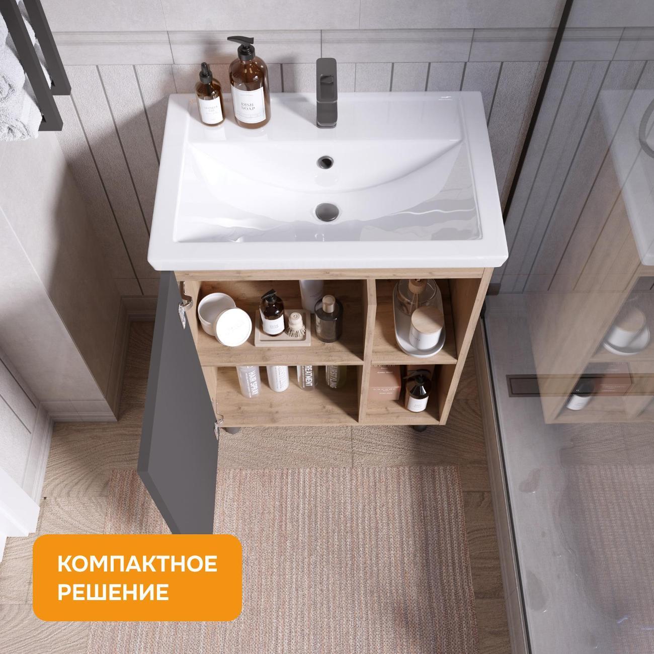 Тумба для ванной MODULEASY с раковиной 60х40 см DOVE напольная, цвет Дуб Вотан/Антрацит Ц0000039329