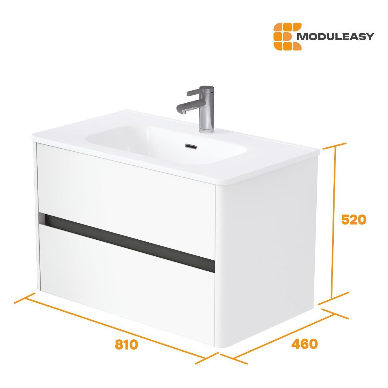 Тумба для ванной MODULEASY Подвесная с раковиной BLOOM 81х46 см, 2 ящика, цвет Белый Ц0000044404