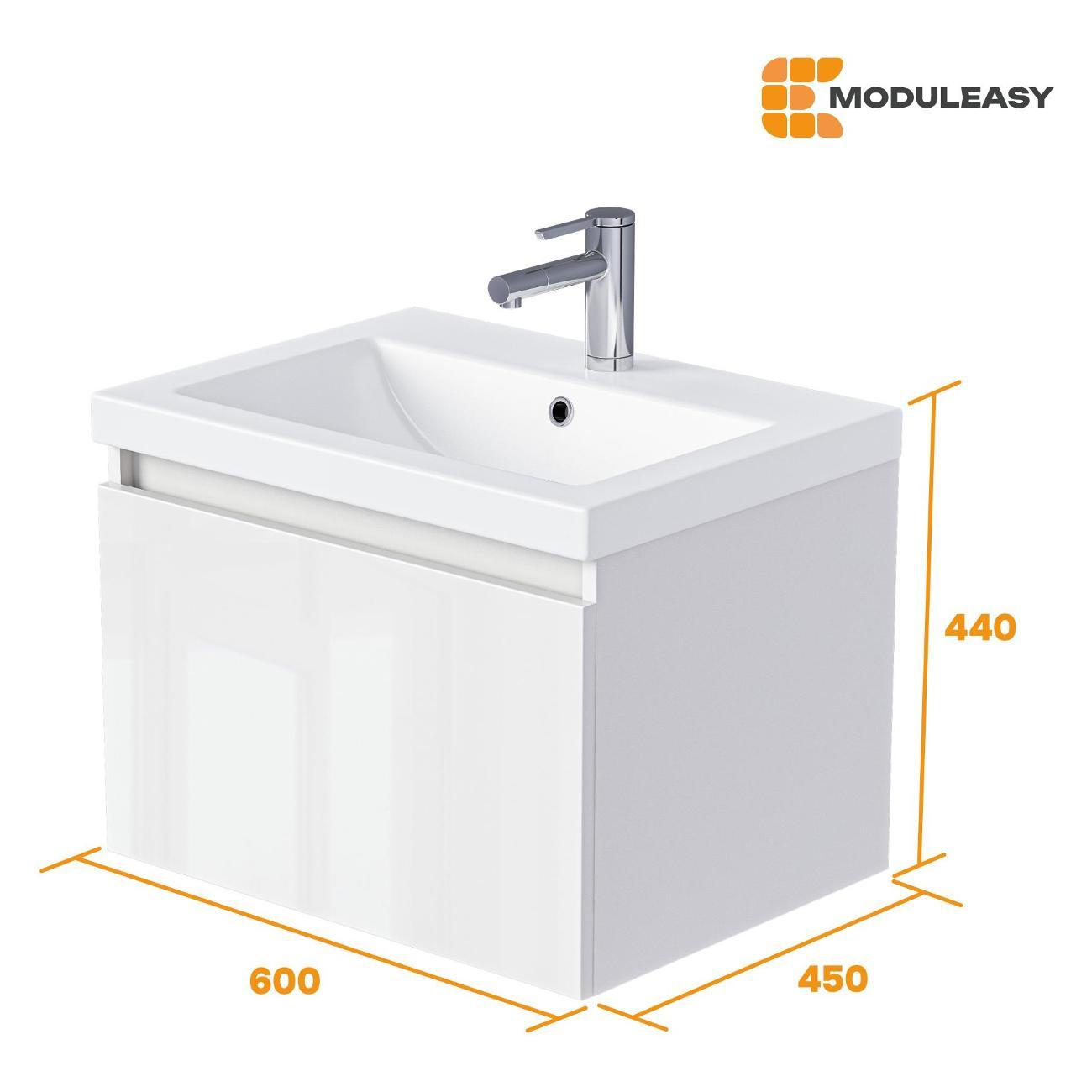Тумба для ванной MODULEASY Подвесная с раковиной 60х45 см ARONI, цвет Белая
