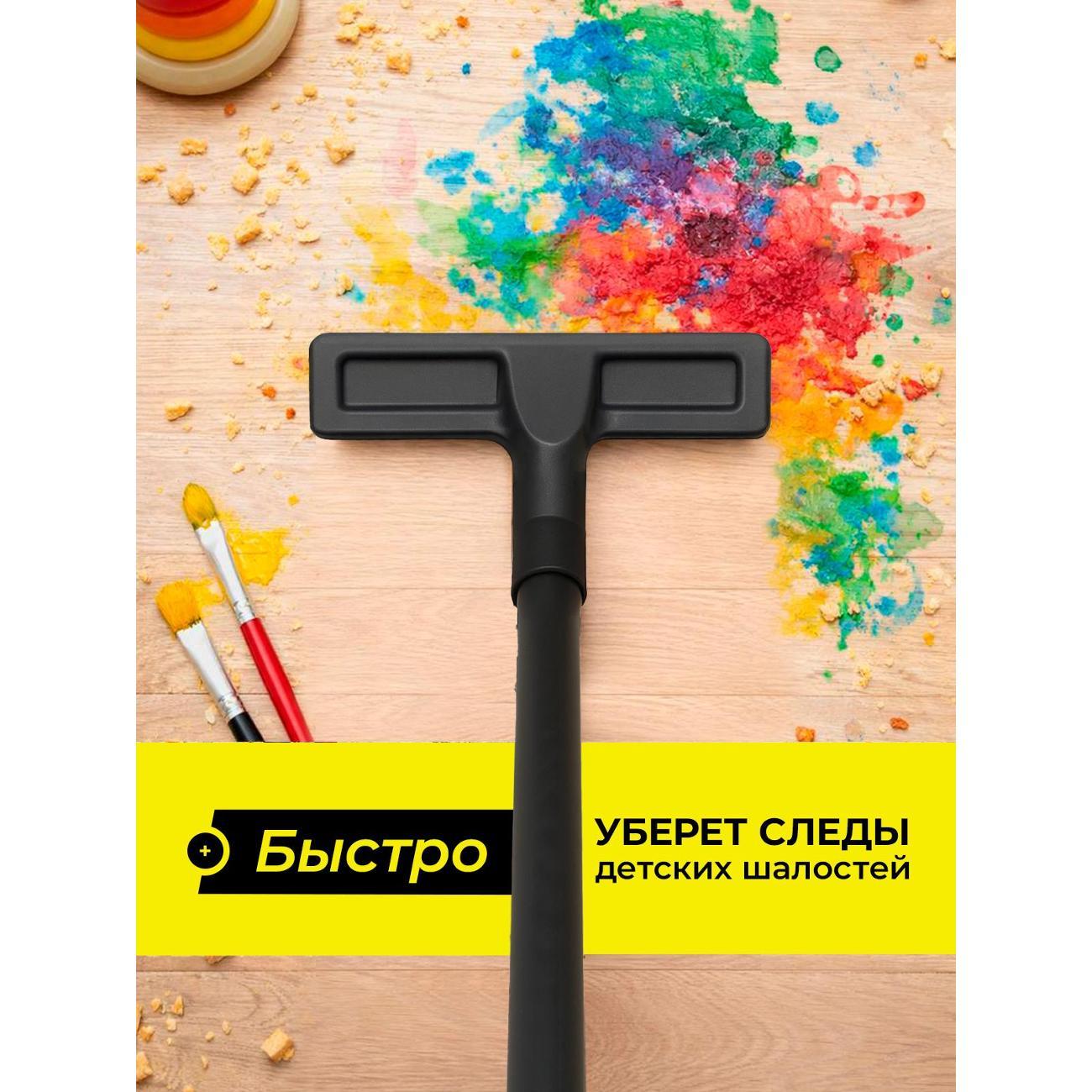 Пылесос напольный JETEX Smart MBL629