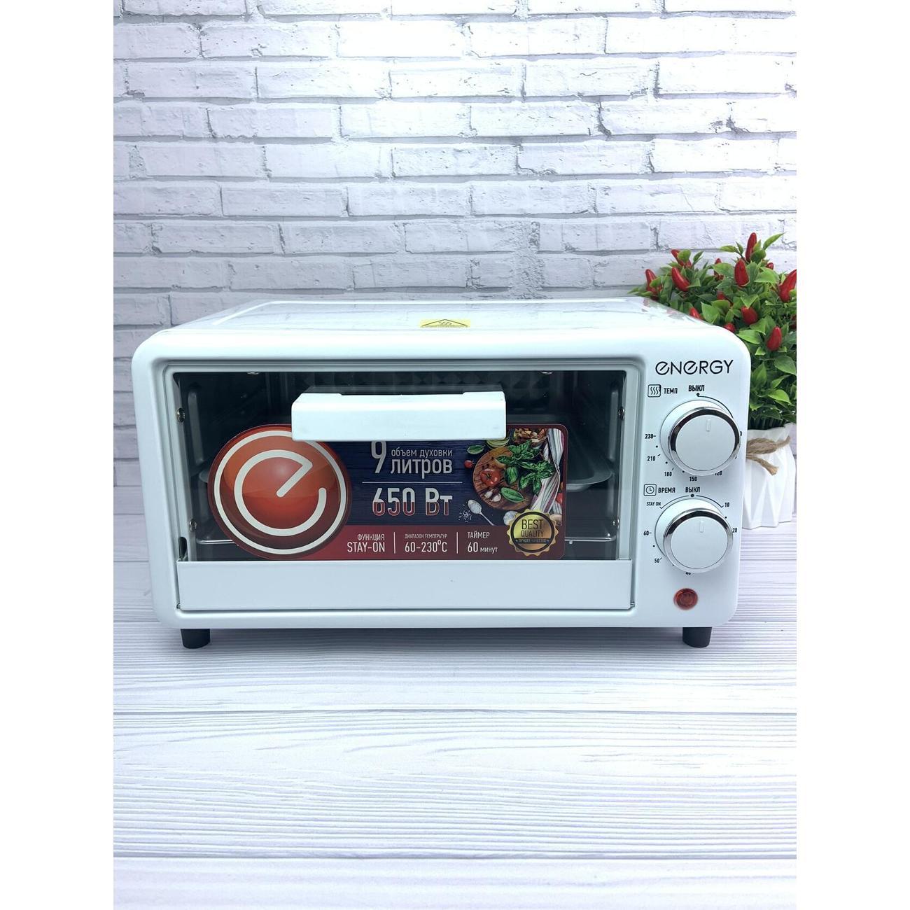 Духовка электрическая ENERGY 9 л с решеткой и противнем ENERGY GT-09A-W, белый