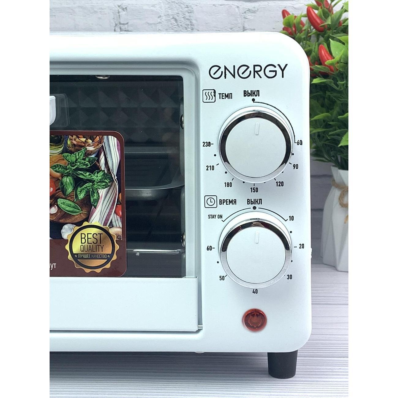 Духовка электрическая ENERGY 9 л с решеткой и противнем ENERGY GT-09A-W, белый