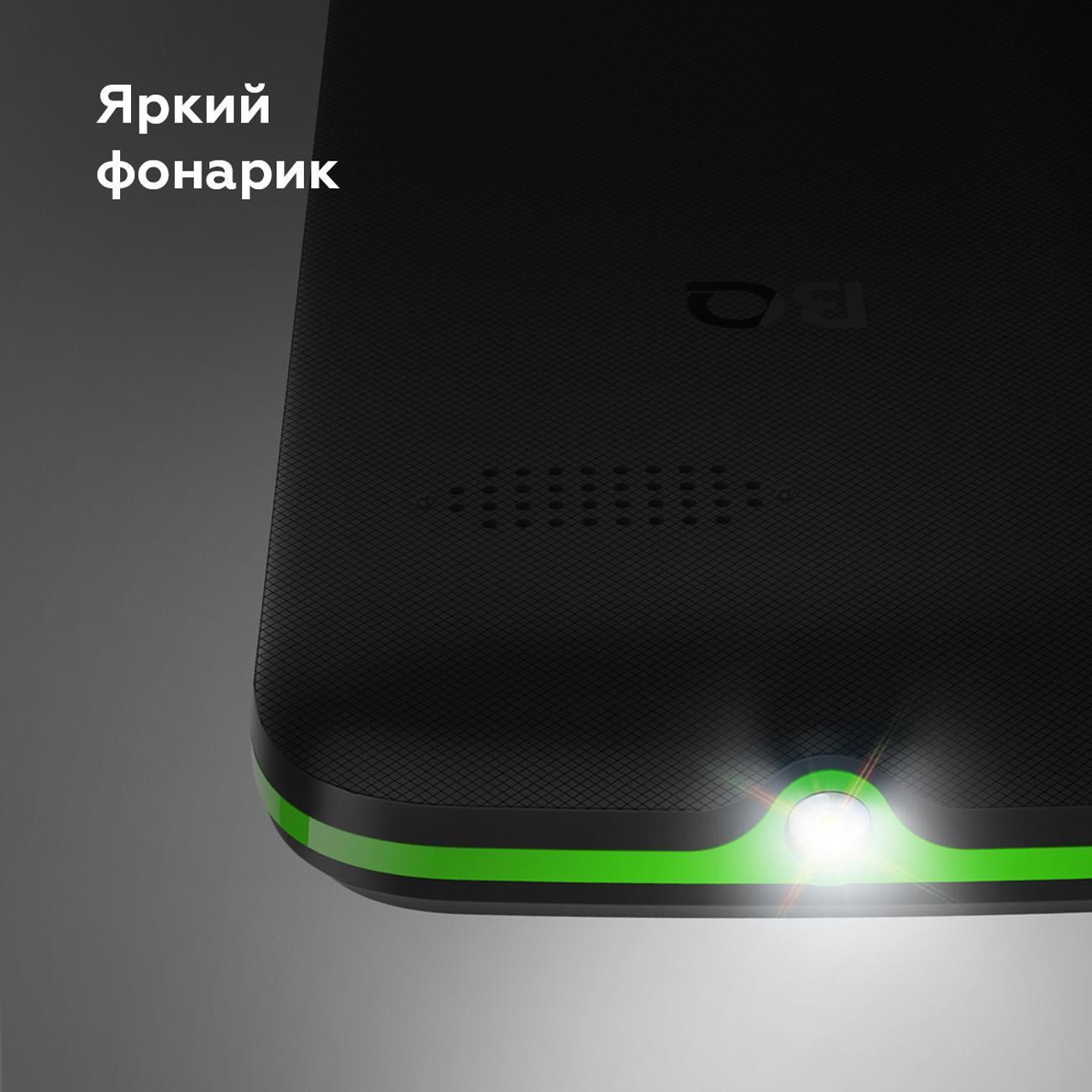Смартфоны, планшеты, мобильные телефоны BQ 3590 Step XXL+ Black+Green