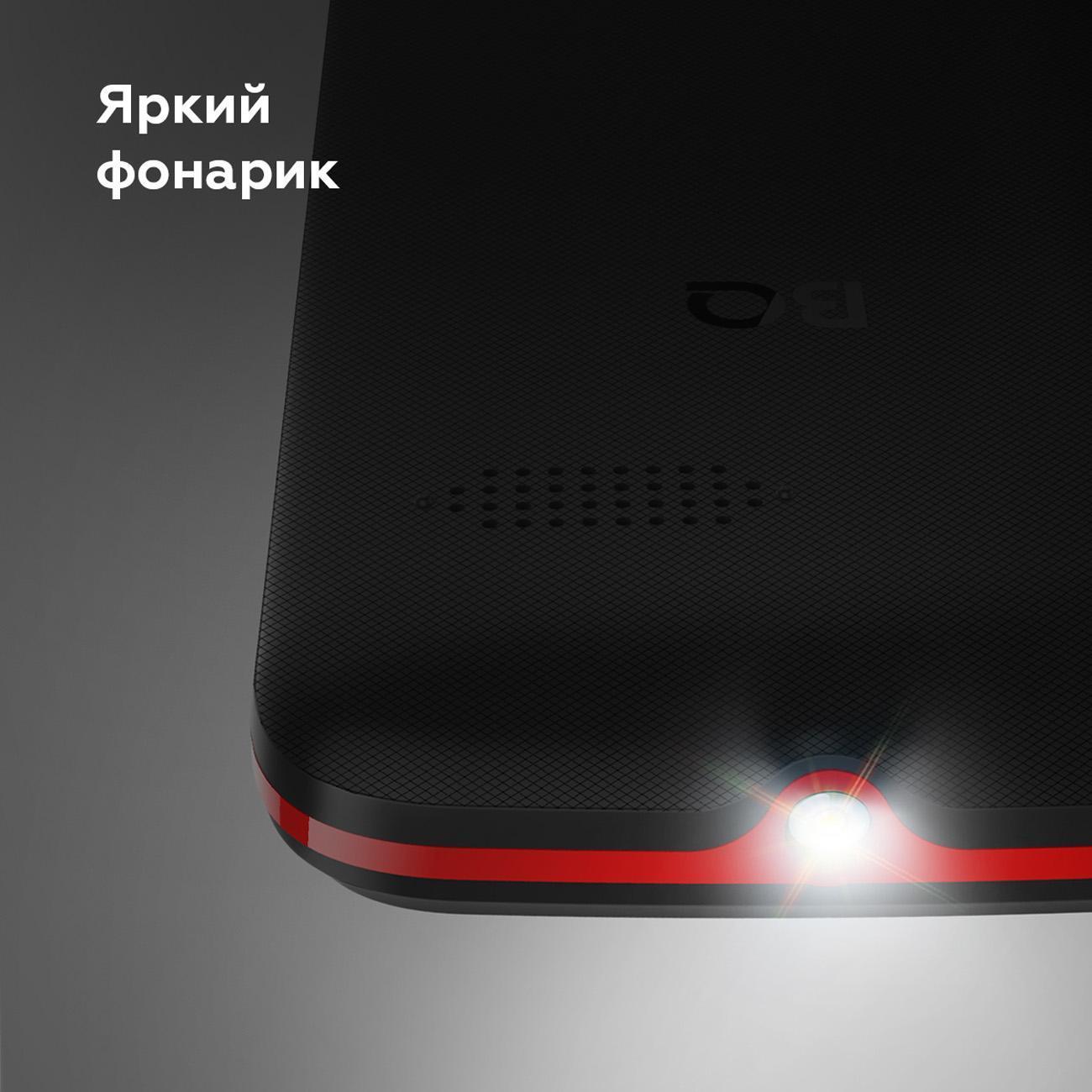 Смартфоны, планшеты, мобильные телефоны BQ 3590 Step XXL+ Black+Red