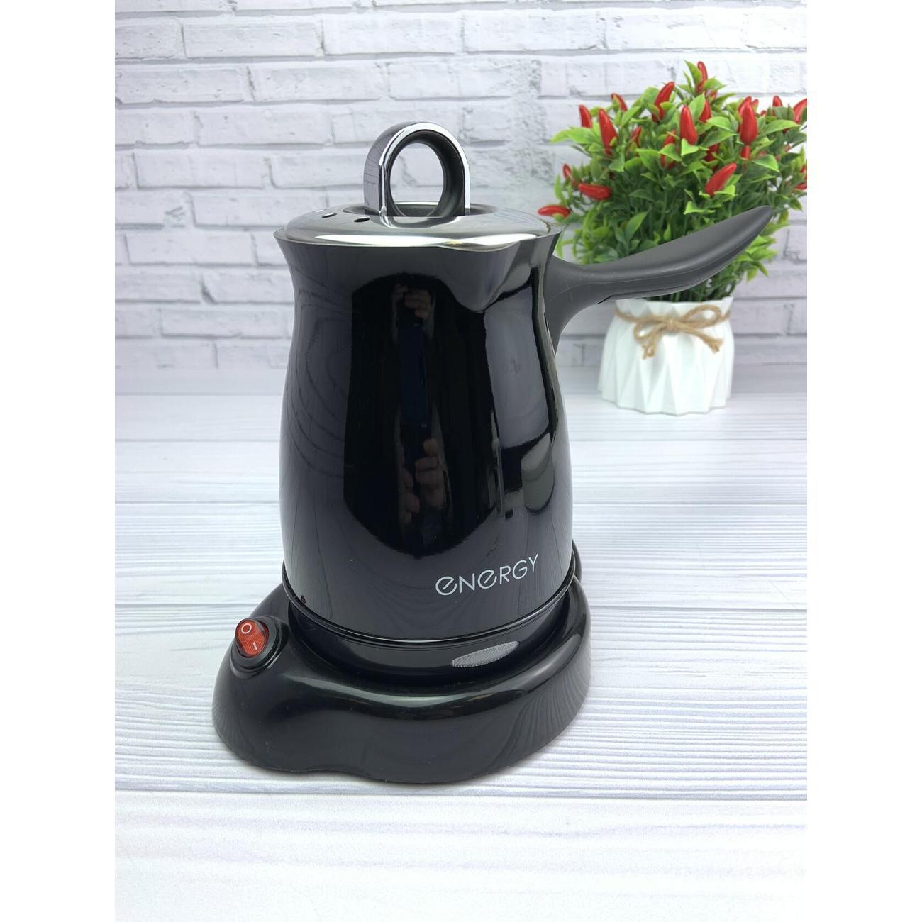 Турка электрическая Energy металлическая с крышкой 500 мл EN-296, черный