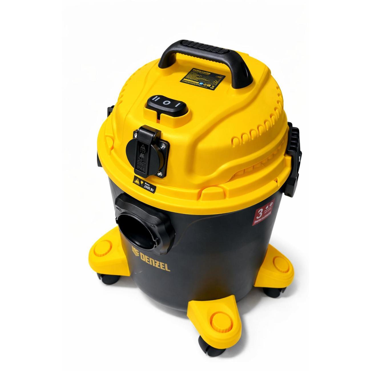 Пылесос строительный DENZEL LVC20