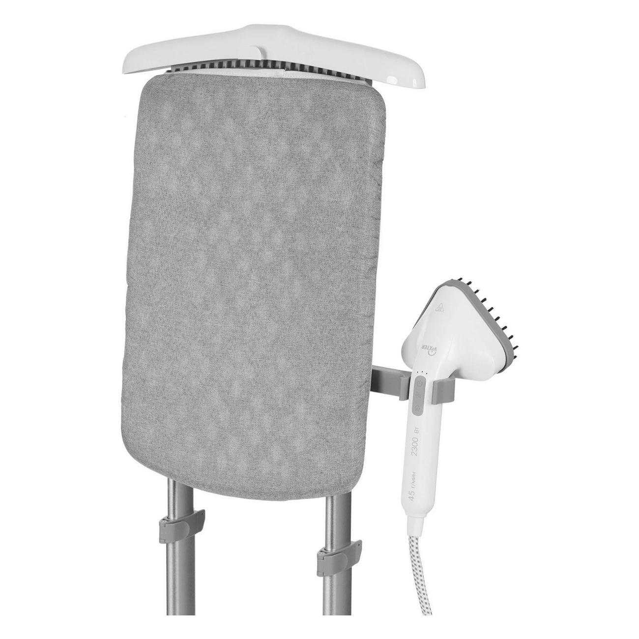 Отпариватель вертикальный Vixter GSV-5300 с доской