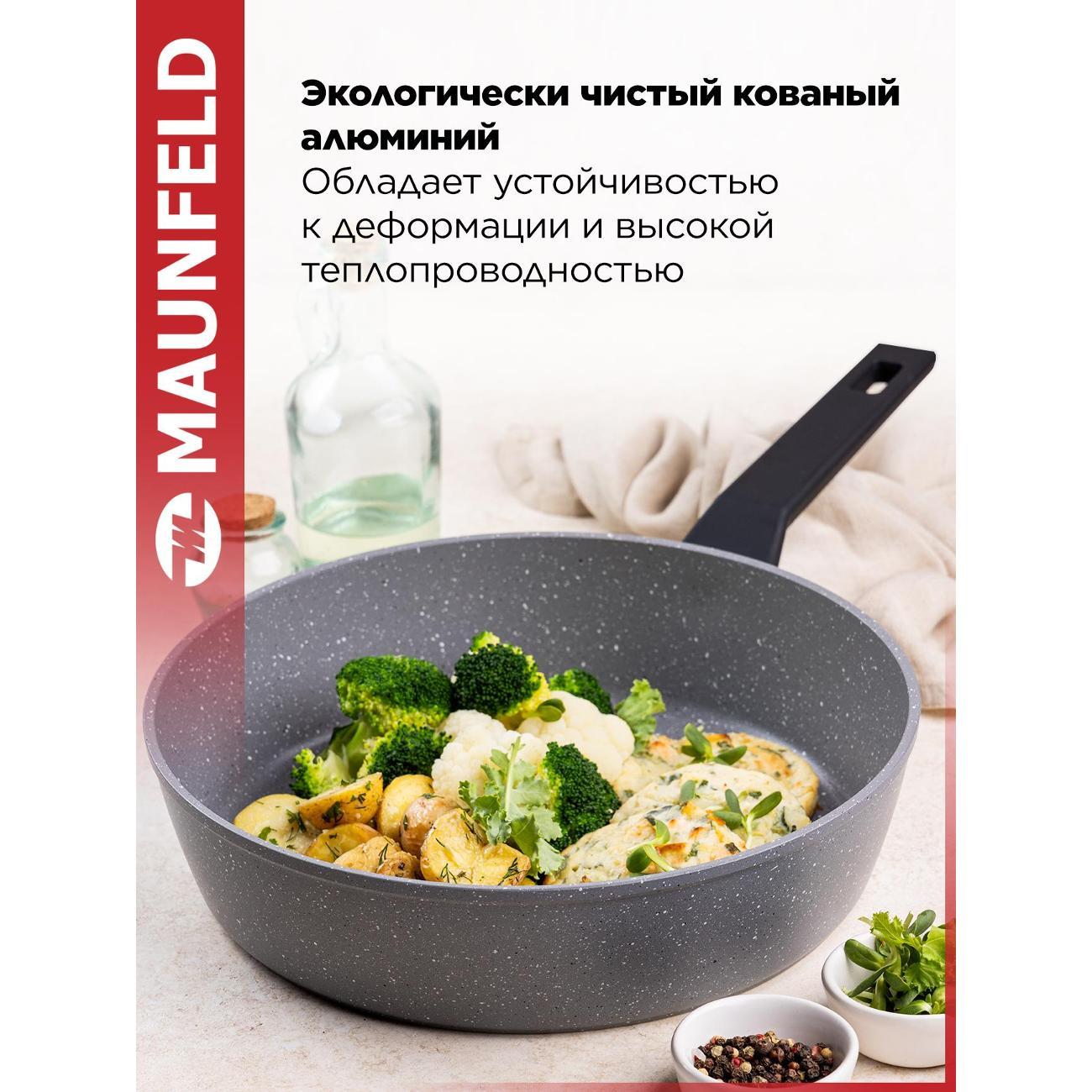 Сковорода Filigrana FG24SGA01DF