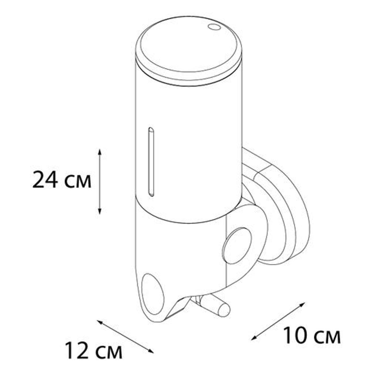 Жидкое мыло Fixsen диспенсер