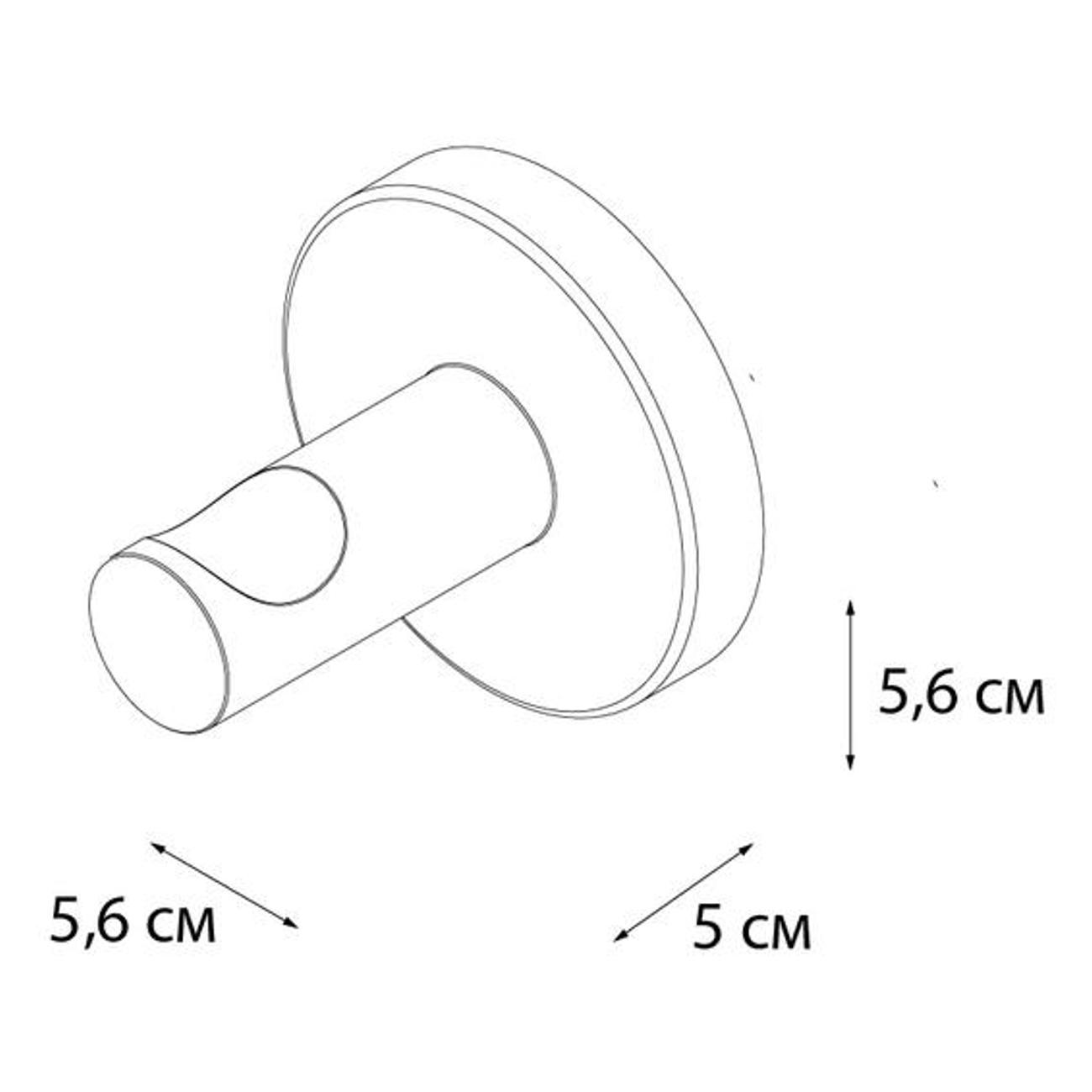 Пропитка для одежды Fixsen FX-31005B хром