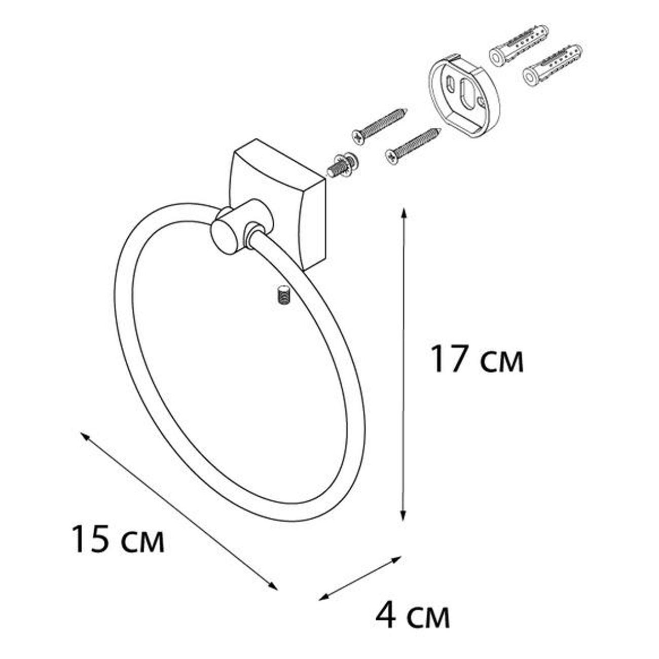 Полотенце кухонное Fixsen Kvadro хром