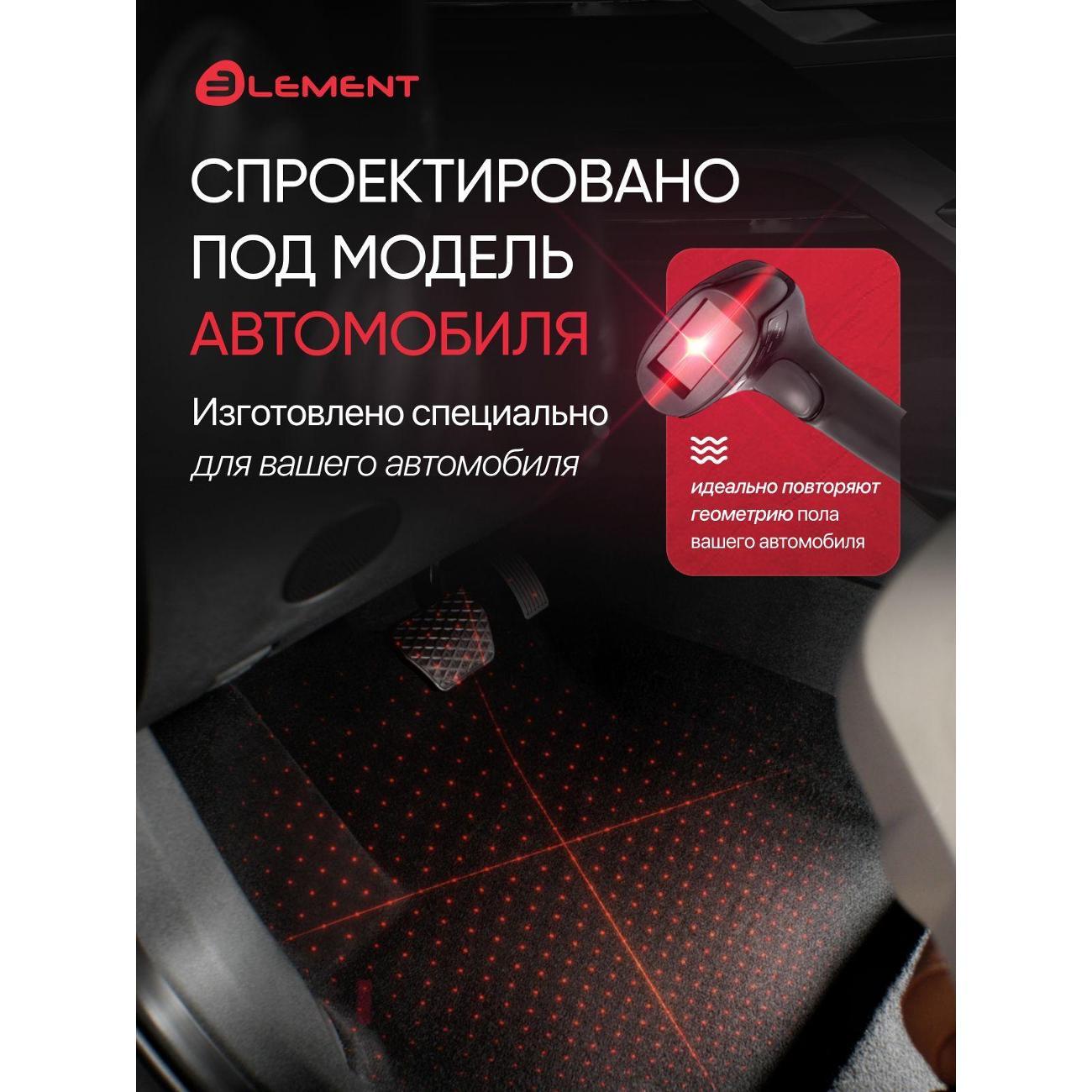 Пылесос вертикальный Element ELEMENT3DA71472210k