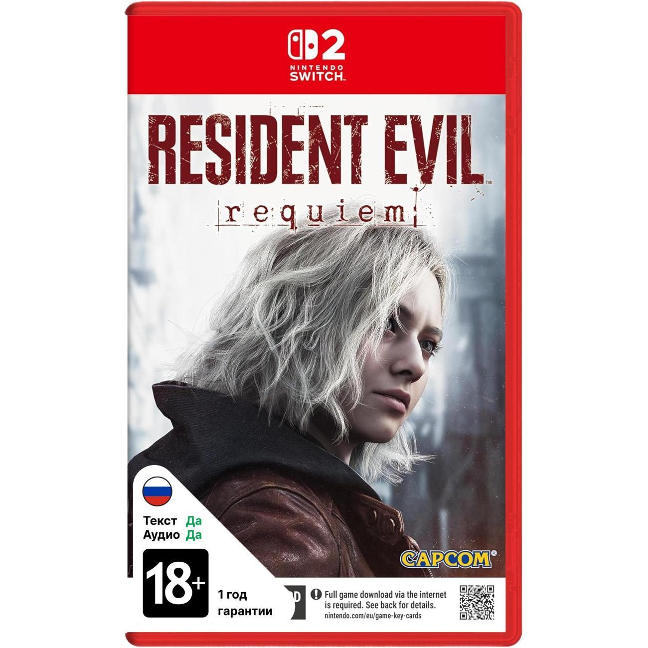 Игра Capcom Resident Evil Requiem (Switch2)